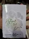 20250729_185855.webp